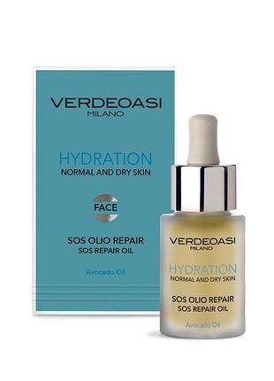 Відновлююча олія sos для обличчя sos repair oil, 15 мл
