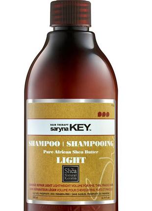Damage repair light pure african shea butter shampoo шампунь для восстановления волос облегченный, 300 мл