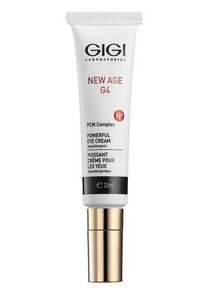 Крем для повік ліфтинговий — powerfull eye cream, 20 мл