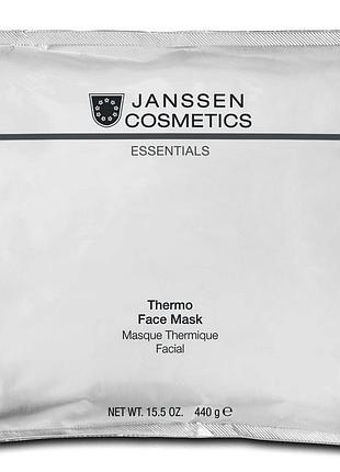 Thermo modelage mask — термомаска моделююча, 440 г