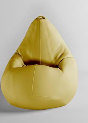 Крісло-мішок skypuff груша , m - 100х75 оксфорд 600d.pu.wr 111 жовтий