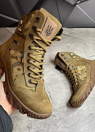 Мужские тактические демисезонные берцы cordura/ армейские высокие ботинки с усиленным носком/ койот пиксель