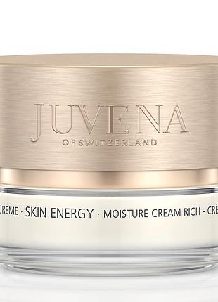 Moisture cream rich - энергетический ультраувлажняющий крем, 50 мл