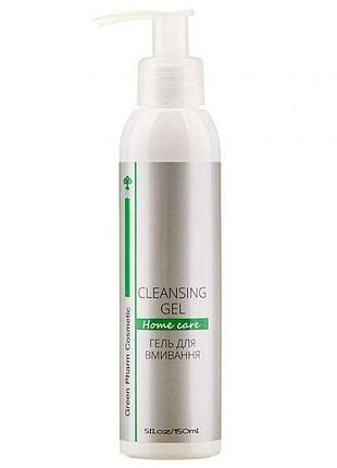 Гель для умывания cleansing gel, 150 мл