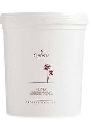 Белая перечная глина для интенсивного лечения целлюлита white mud pepper, 1000 мл