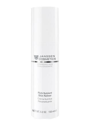 Rich nutrient skin refiner збагачений денний поживний крем, 150 мл