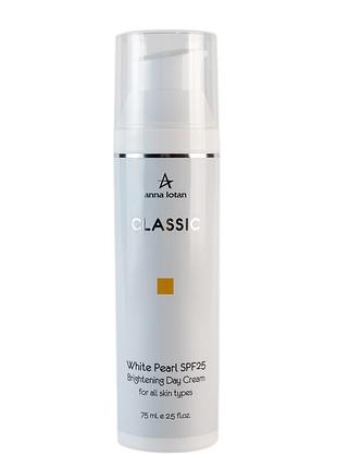 Сонцезахисний денний крем "білі перли" spf25 classic white pearl spf25 brightening day cream, 75 мл