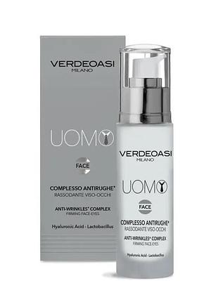 Комплекс против морщин с укрепляющим эффектом для лица и глаз anti-wrinkles complex firming face-eyes, 50 мл