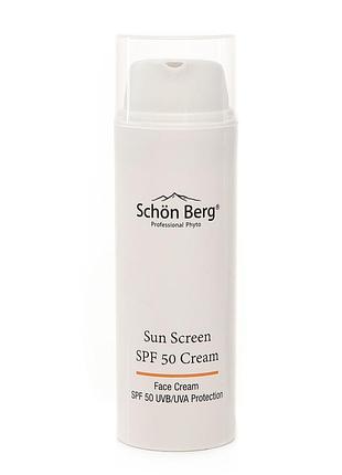 Крем солнцезащитный spf-50 для лица sun screen cream for face spf-50, 50 мл