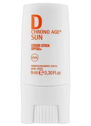 Солнцезащитный стик spf50+ - invisible cover stick spf 50+, 9 мл