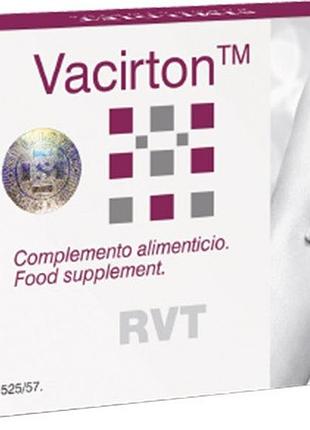 Зміцнення судин профілактика варикозу куперозу vacirton, 60 шт