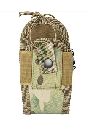 Подсумок для рации cordura 1000d/ тактический подсумок под рацию мультикам/ военный подсумок с системой molle