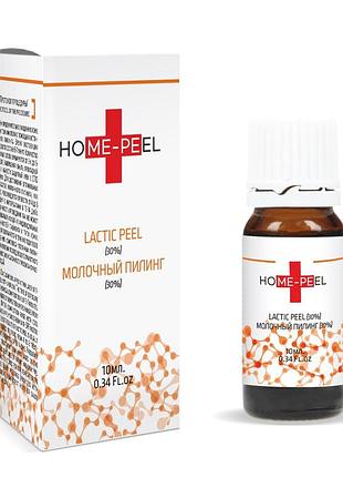 Home-peel lactic peel 30% молочний пілінг 30% ph 3.8, 10 мл