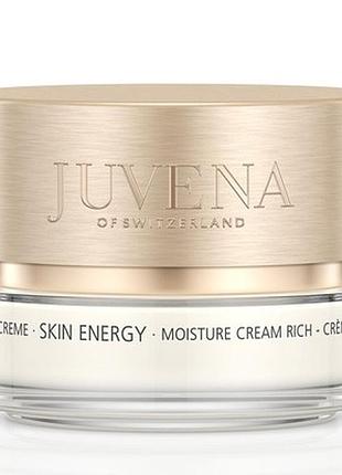 Moisture cream rich tester - энергетический ультраувлажняющий крем, 50 мл