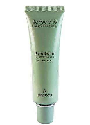 Бальзам для обличчя "барбадос" barbados pure balm, 50 мл