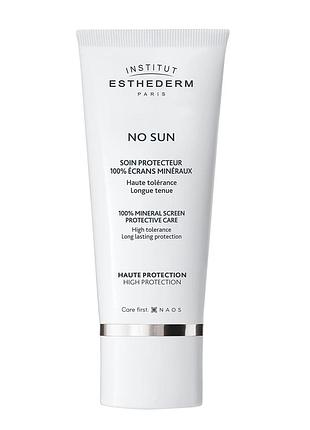 Крем для лица no sun, 50 мл