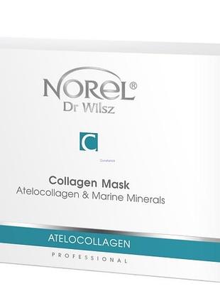 Увлажняющая коллагенова тканевая маска на основе биоцелюлози collagen mask, 14 шт