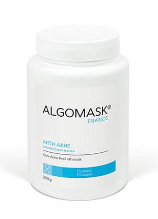 Анти - акне альгинатная маска, 200 г