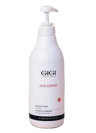 Камфорний лосьйон camphor lotion for oily skin, 1000 мл