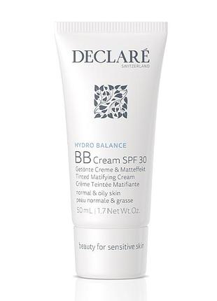 Вв - крем для лица с spf30 - bb cream spf30, 50 мл