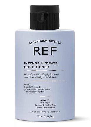 Кондиціонер з інтенсивним зволоженням intense hydrate conditioner, 100 мл
