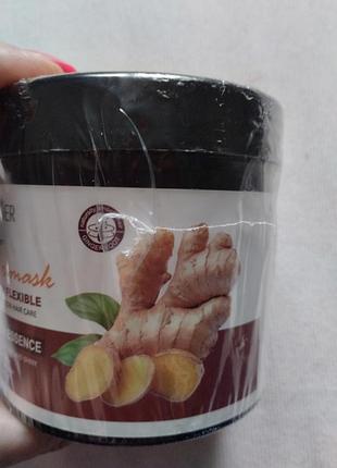 Маска для волосся з екстрактом імбиру sadoer.