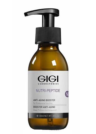 Антивіковий бустер - anti-aging booster, 125мл