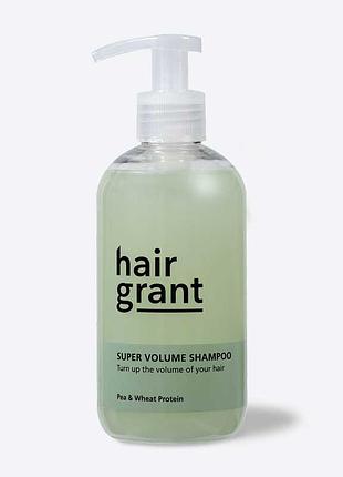 Шампунь для об'єму волосся super volume shampoo, 250 мл