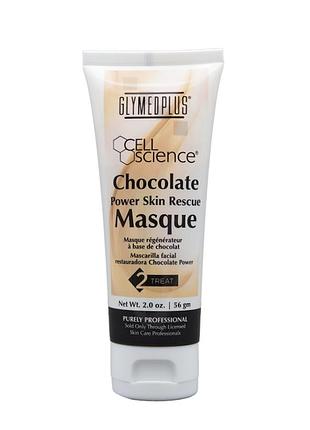 Chocolate power skin rescue masque шоколадная энергизирующая маска, 56 г