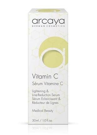Сыворотка для лица "витамин c" serum vitamin c, 30 мл