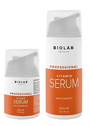 Сироватка вітамінний мультикомплекс - serum vitamin multicomplex, 100 мл