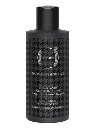 Italiano gentiluomo гель-дефайнер для волос и бороды, 200 мл
