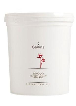 Укрепляющий липосомальный крем с вит.с эфирными маслами лаванды, шалфея,лимона и маслом жожоба raxodo, 1000 мл