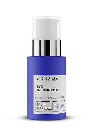 Eye illuminator - осветляющий крем для кожи вокруг глаз, 15 мл