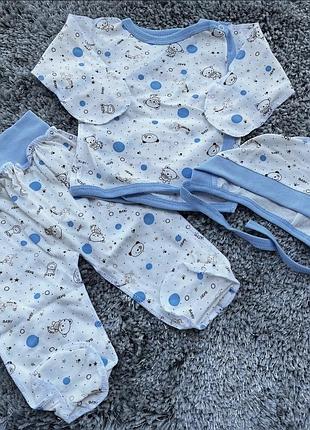 Комплект для новонароджених 3в1