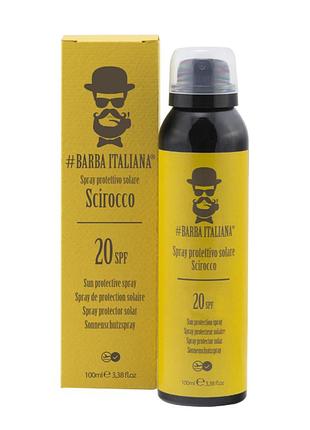 Scirocco  сонцезащитный спрей spf20, 100 мл