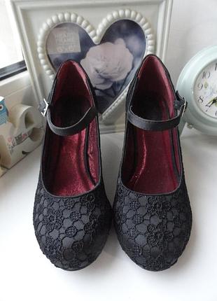 Акуратні бальні туфельки