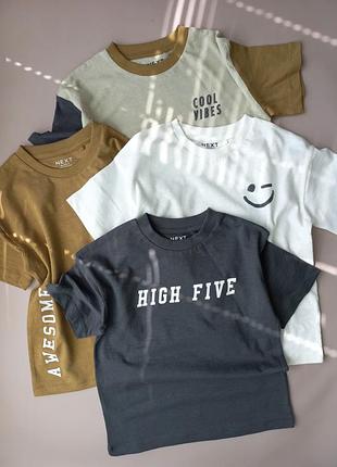 Хлопковые футболки