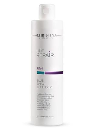 Очищаючий гель з екстрактом блакитної маргаритки line repair firm blue daisy cleanser, 300 мл
