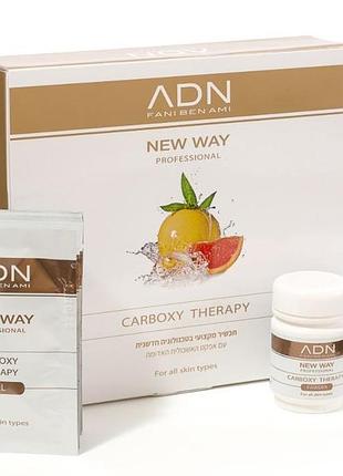 Carboxy therapy - карбокситерапия, 250 мл + 30 г