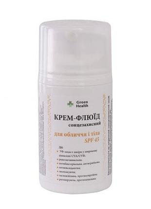 Крем-флюид солнцезащитный для лица и тела spf45, 100 мл