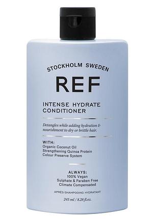 Кондиціонер з інтенсивним зволоженням intense hydrate conditioner, 245 мл