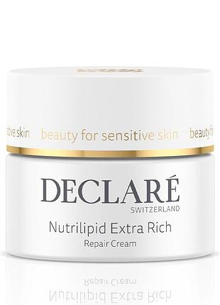 Відновлюючий поживний крем для обличчя "нутриліпід" тестер - nutrilipid nourishing repair cream, 50 мл
