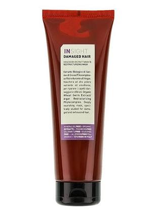 Damaged hair restructuring mask маска для восстановления поврежденных волос, 250 мл