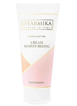 Зволожуючий крем із вітамінним комплексом cream moisturizing, 200 мл