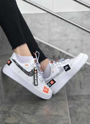 Женские  кроссовки найк nike air force 1 white "just do it"