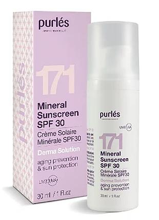 Mineral sunscreen spf30 - минеральный солнцезащитный крем spf30, 30 мл