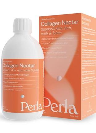 Коллаген питьевой нектар collagen nectar, 450 мл