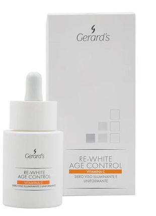 Антиэйдж сыворотка с 8% витамином с и гиалуроновой кислотой genactive age control vitamin c serum, 30 мл