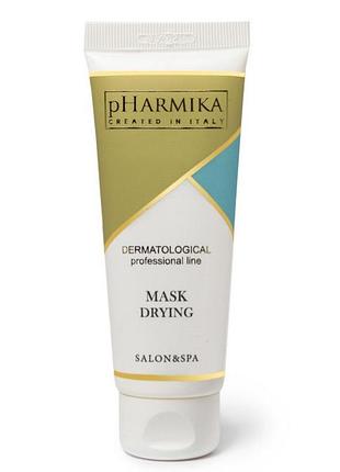 Маска подсушивающая mask drying, 75 мл